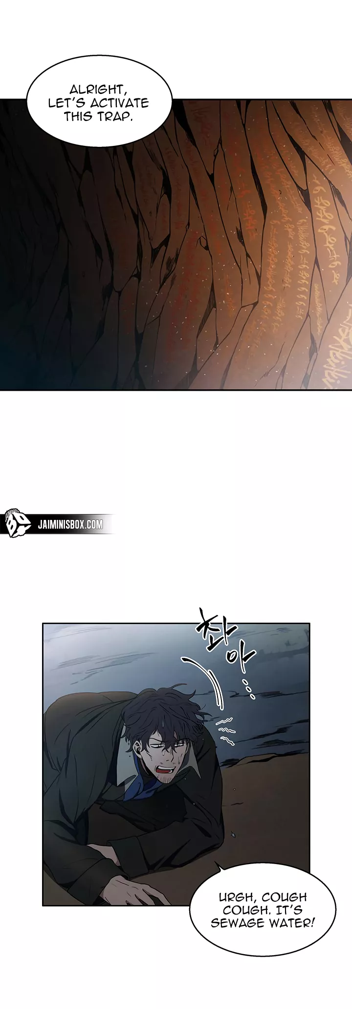 Tomb Raider King, chapter 6, image 13