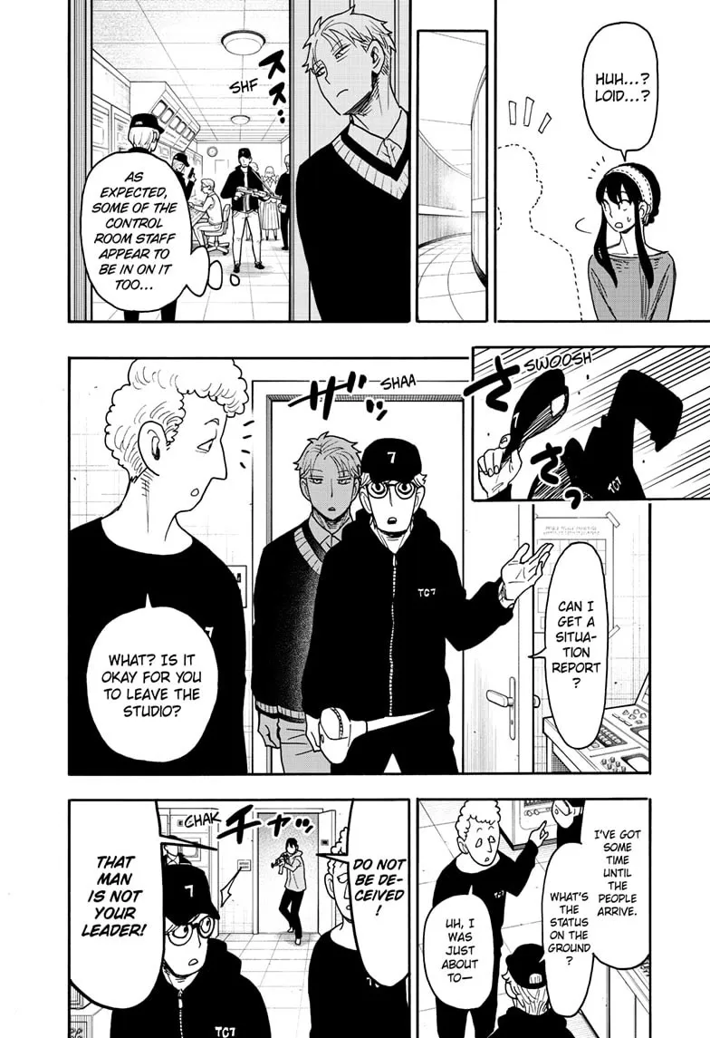 SPY x FAMILY, chapter 129, image 7