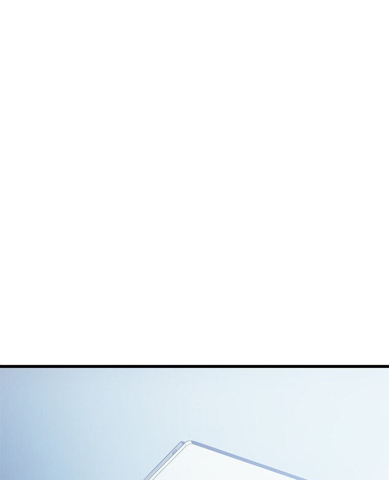 Solo Leveling, chapter 179.1, image 219