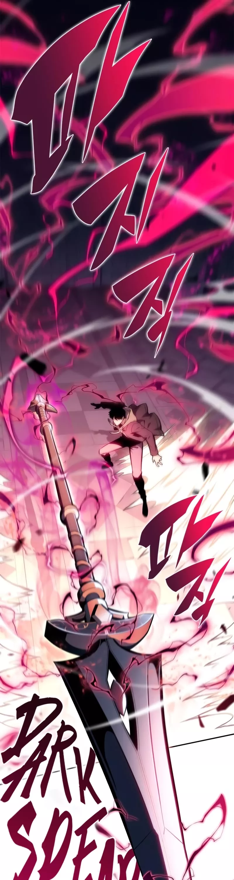 Solo Max-Level Newbie, chapter 154, image 41