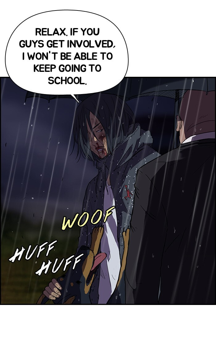 Wind Breaker, chapter 44, page 3
