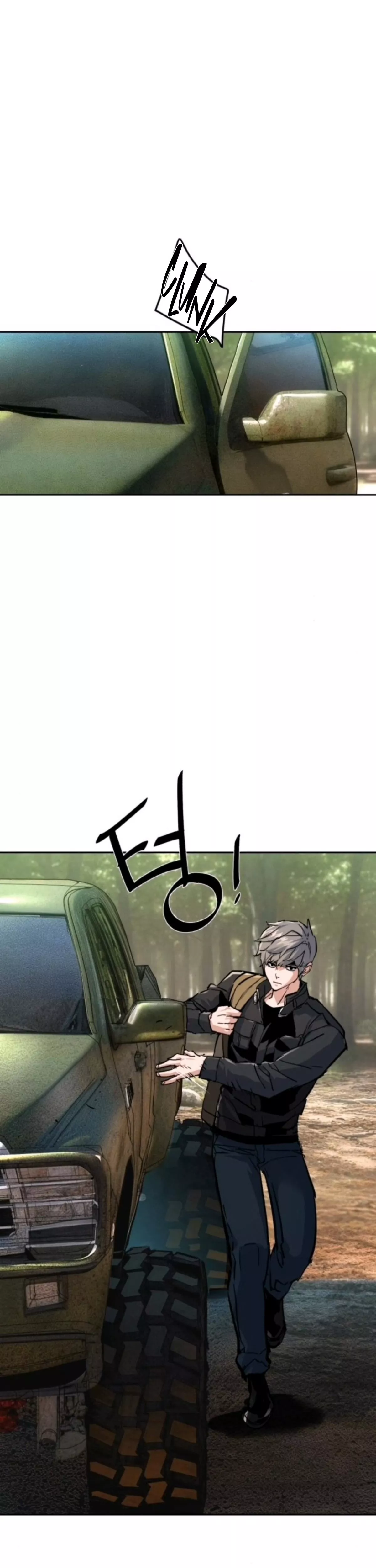 Teenage Mercenary, chapter 254, image 12