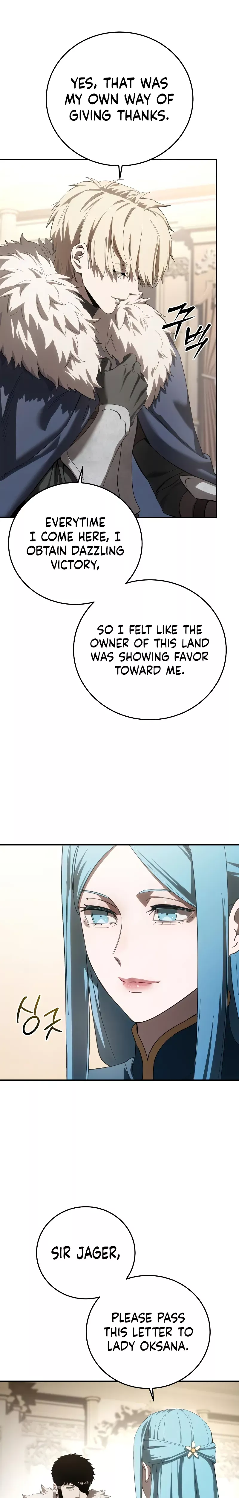 Star-Embracing Swordmaster, chapter 84, image 39
