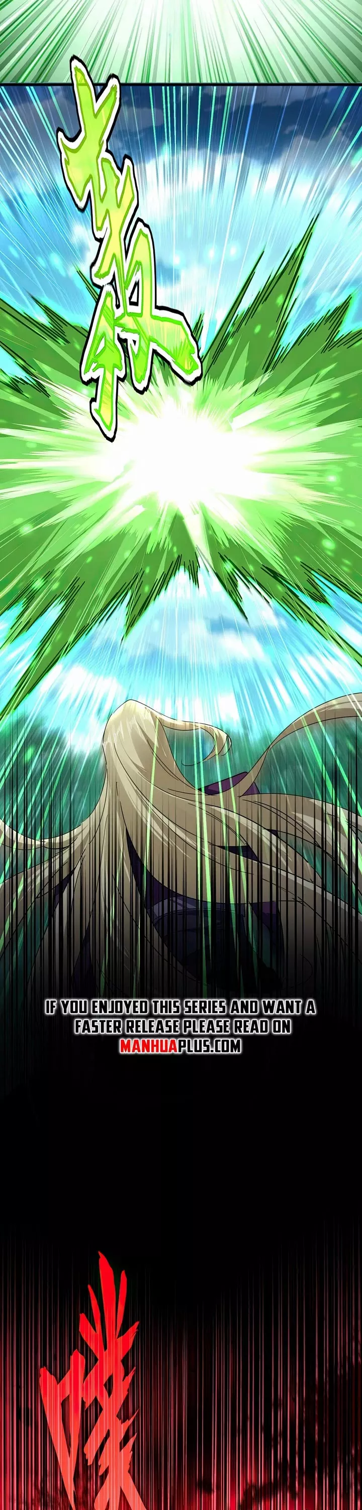 Magic Emperor, chapter 691, image 22