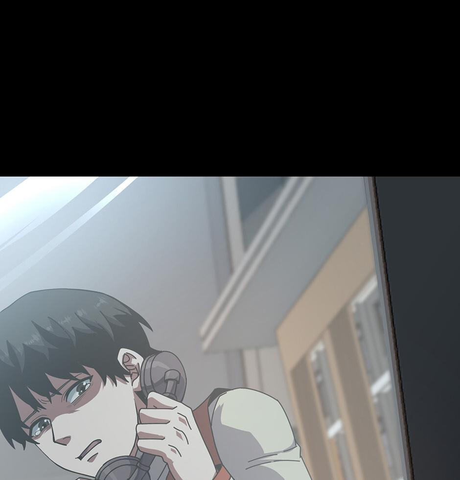 The Beginning After the End, chapter 236, image 13