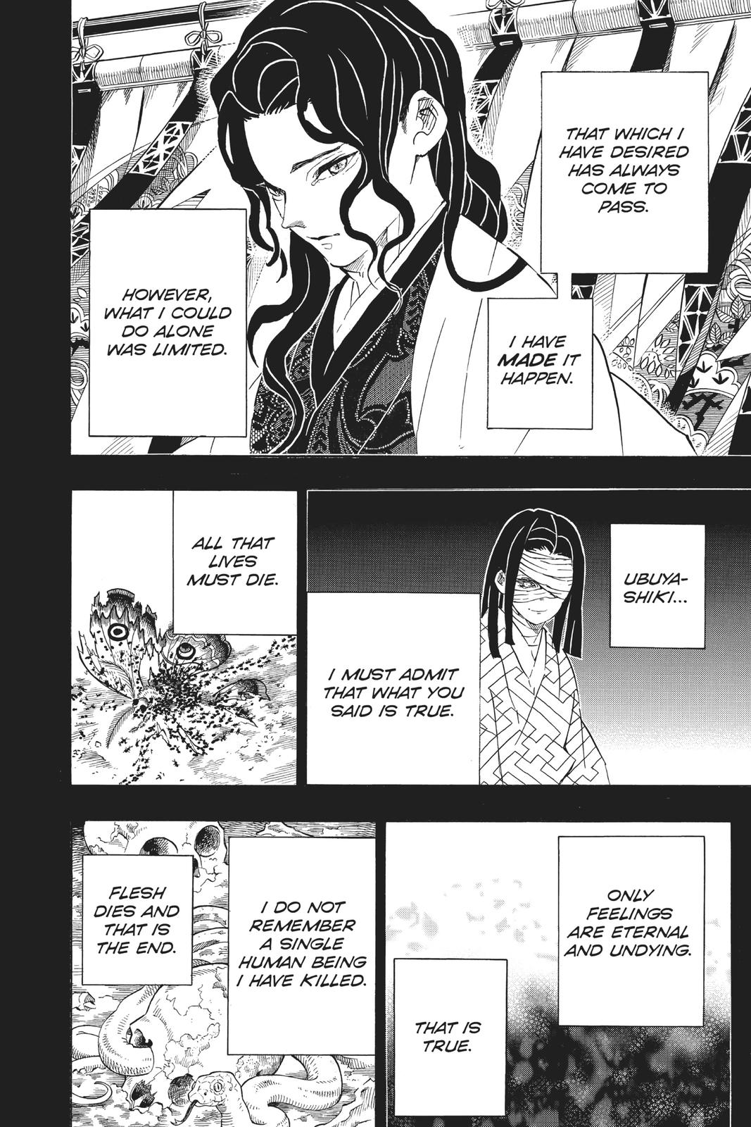 Demon Slayer: Kimetsu no Yaiba, chapter 201, image 2