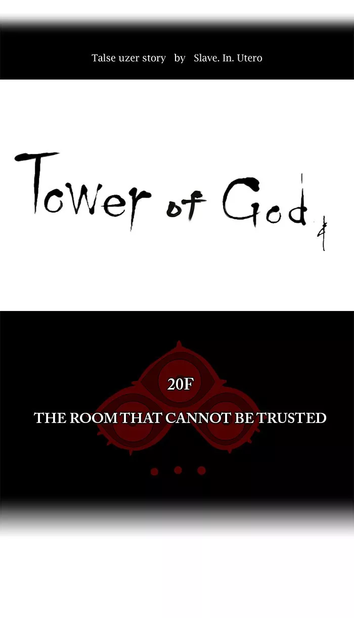 Tower of God, chapter 93, image 7