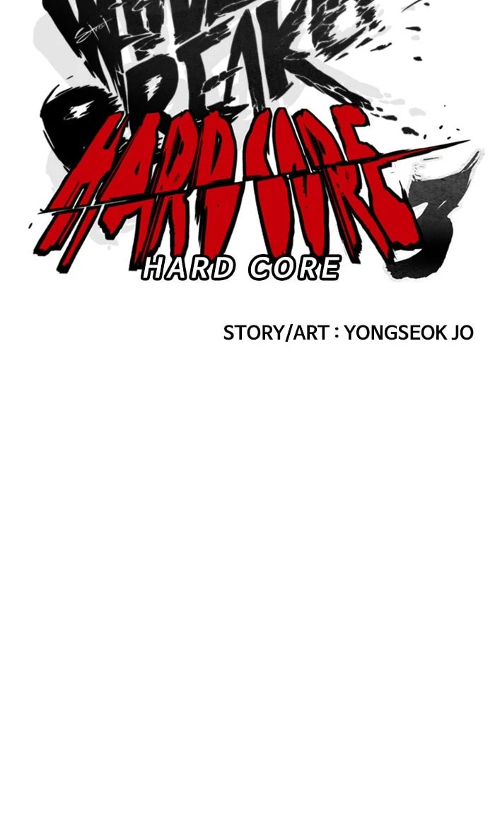Wind Breaker, chapter 351, image 21