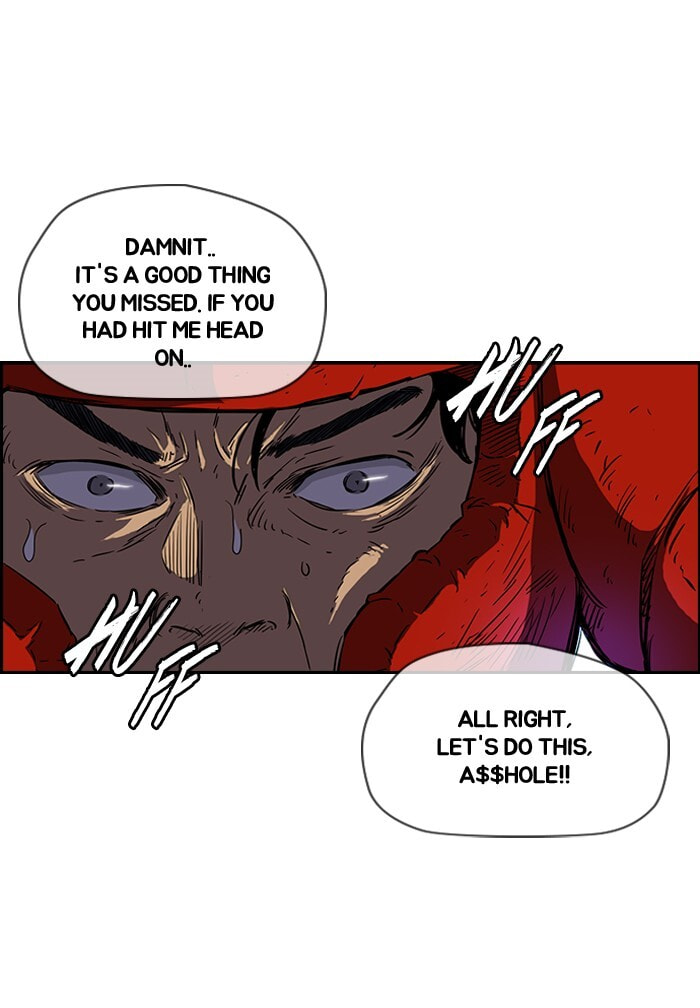 Wind Breaker, chapter 149, page 21