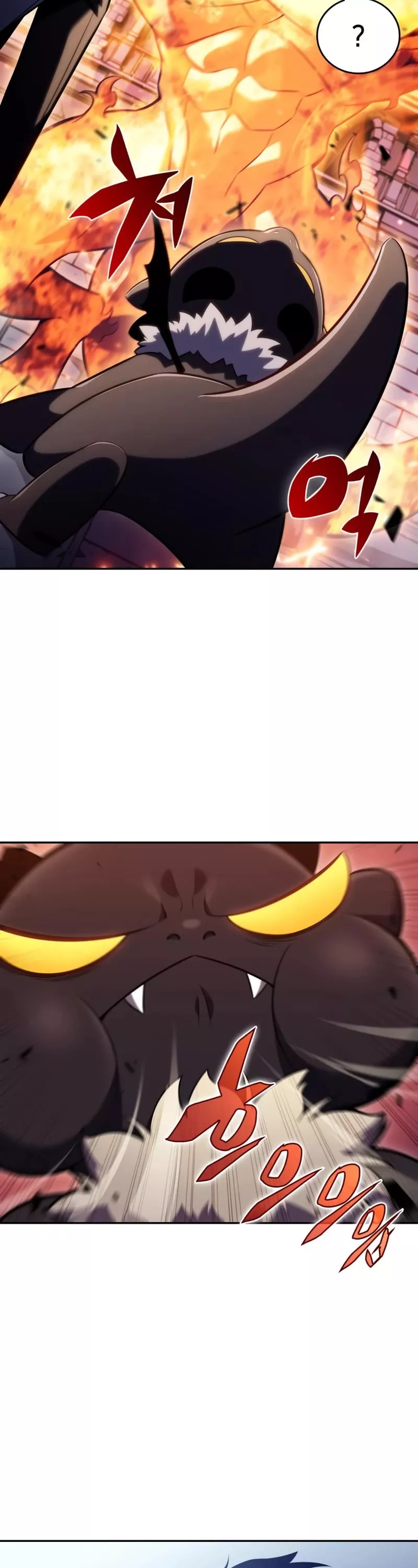 Solo Max-Level Newbie, chapter 99, image 57