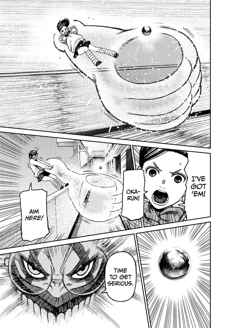 Dandadan, chapter 65, image 15