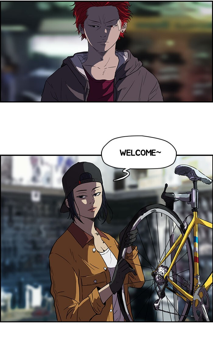 Wind Breaker, chapter 55, page 16