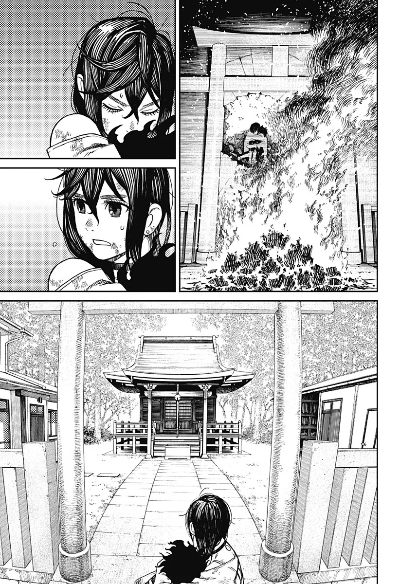 Dandadan, chapter 2, image 49