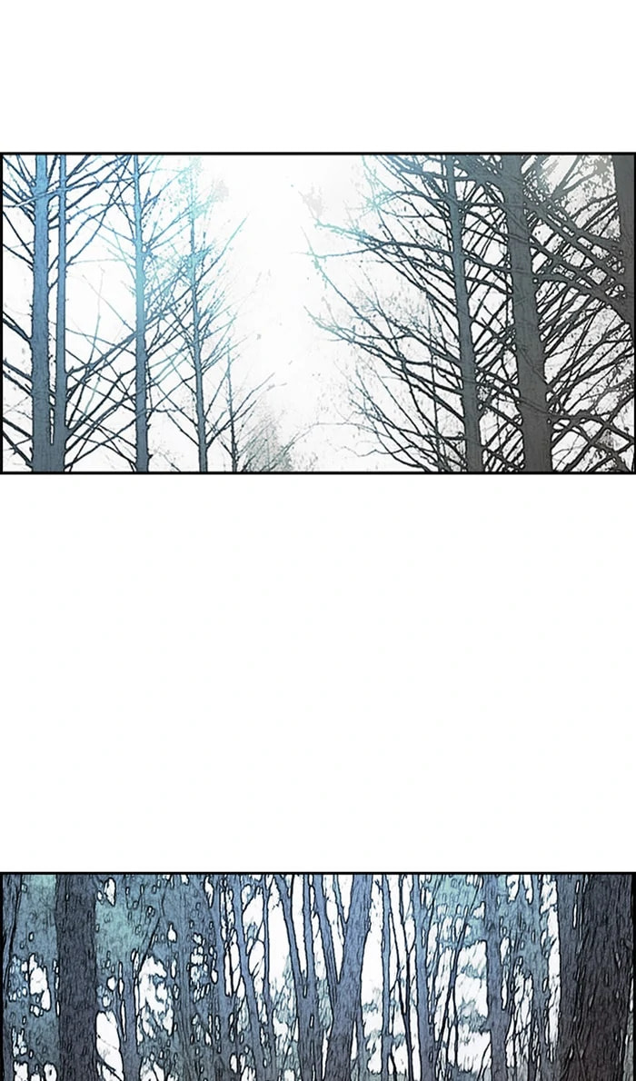 Wind Breaker, chapter 259, image 26