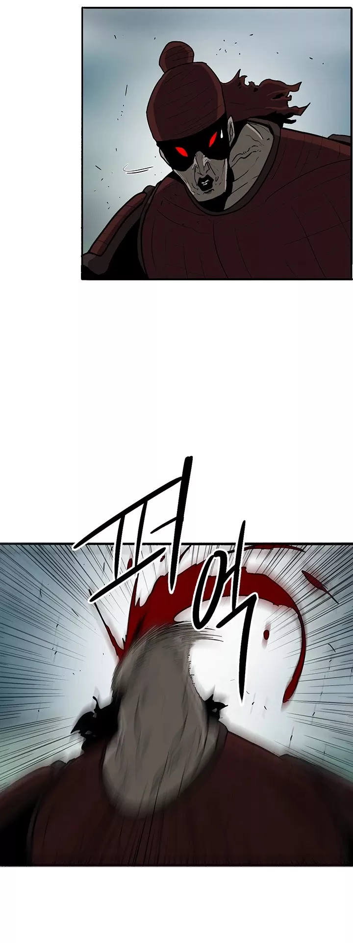 Legend of the Northern Blade, chapter 31, image 35