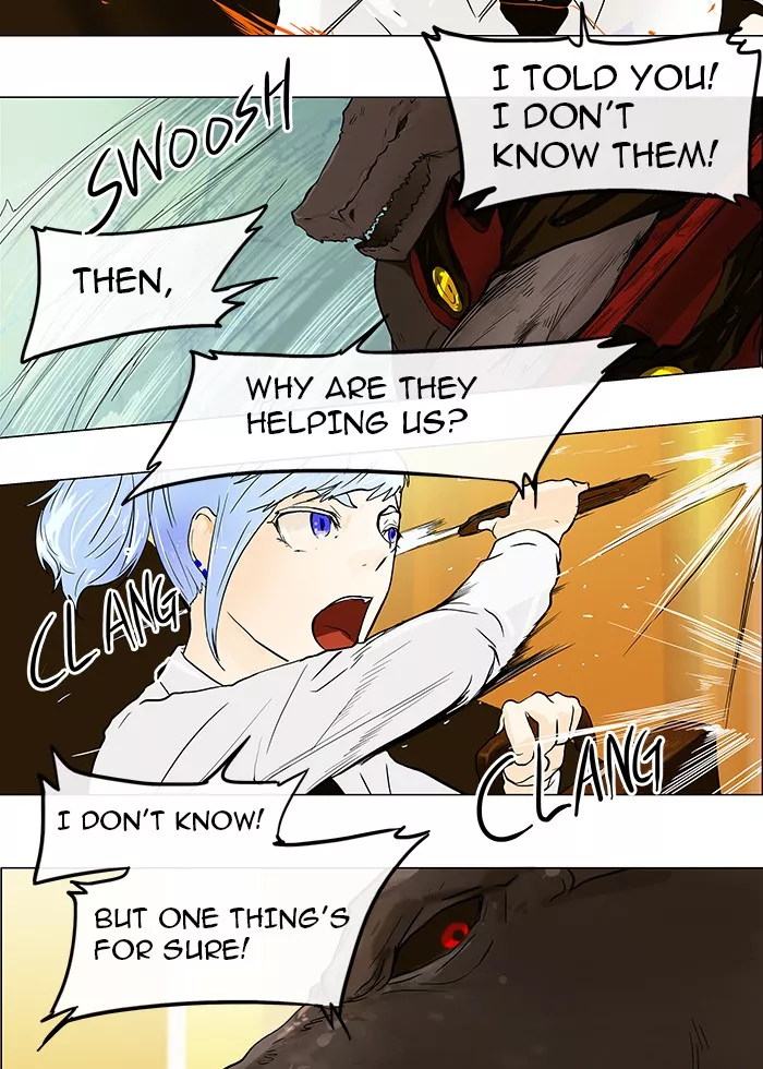 Tower of God, chapter 25, image 15