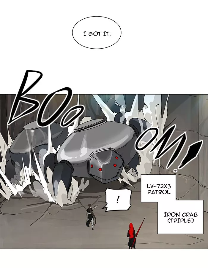 Tower of God, chapter 172, image 20
