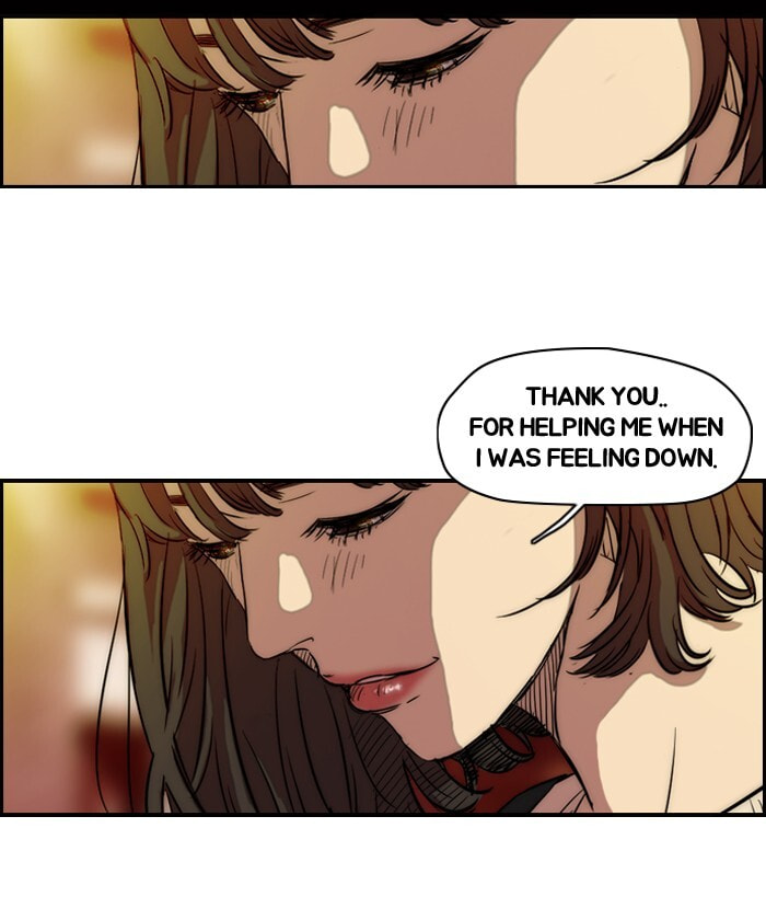 Wind Breaker, chapter 132, image 45