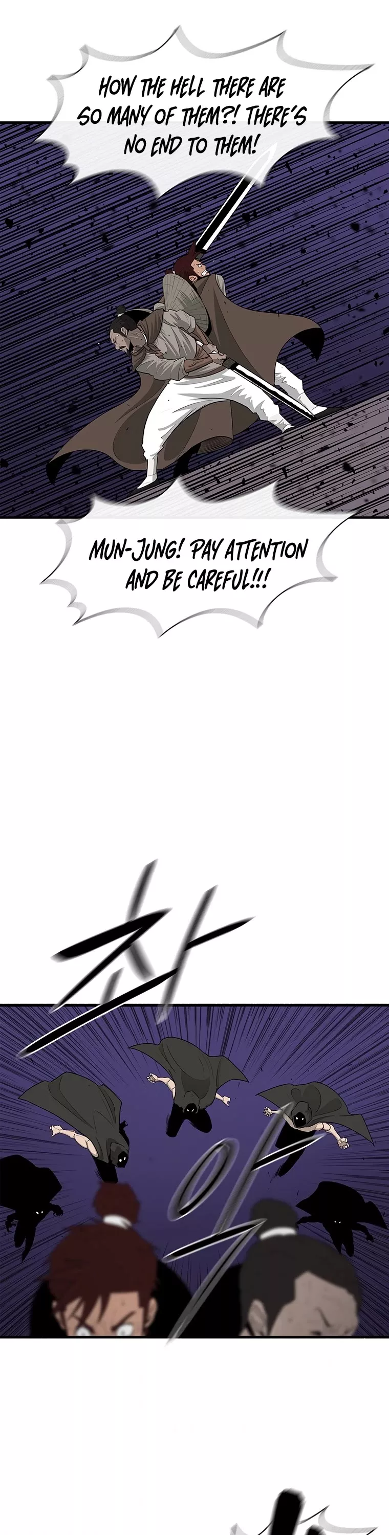 Legend of the Northern Blade, chapter 128, image 20