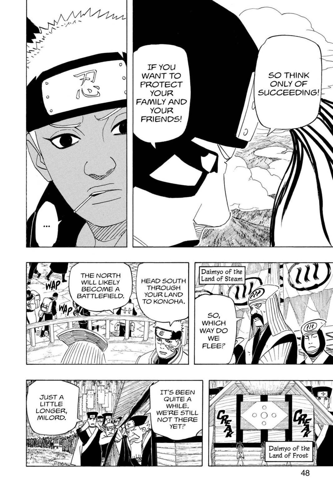 Naruto, chapter 517, image 2