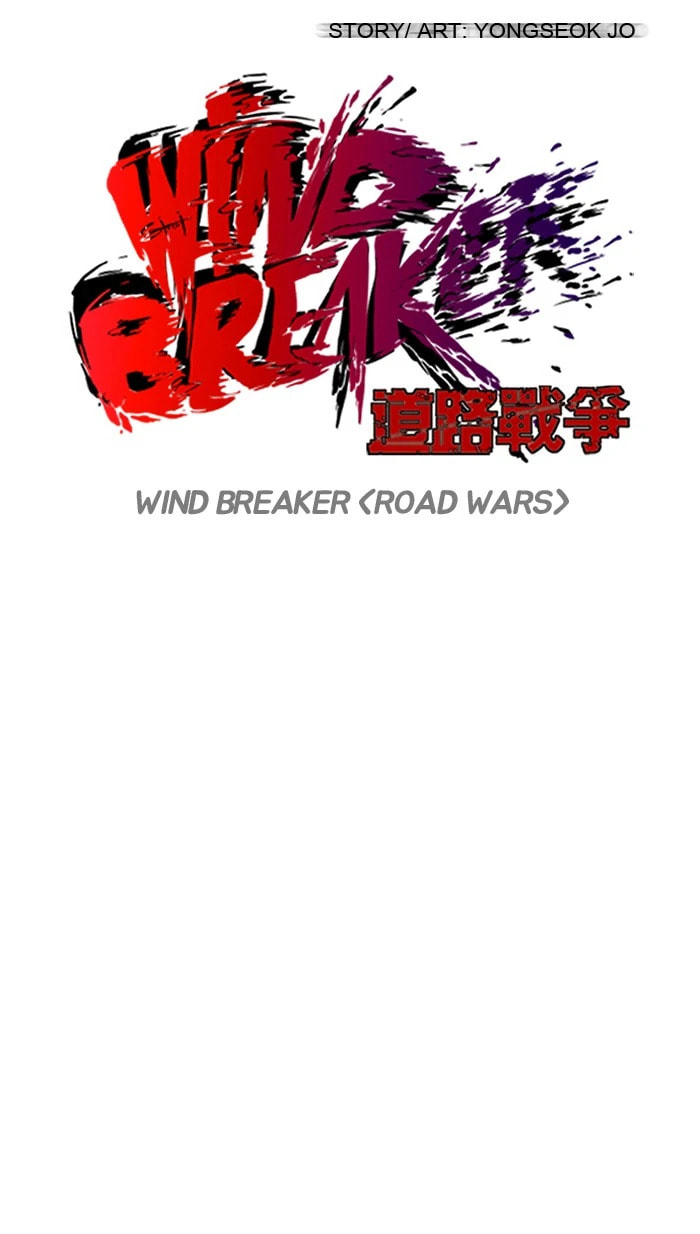 Wind Breaker, chapter 79, page 9