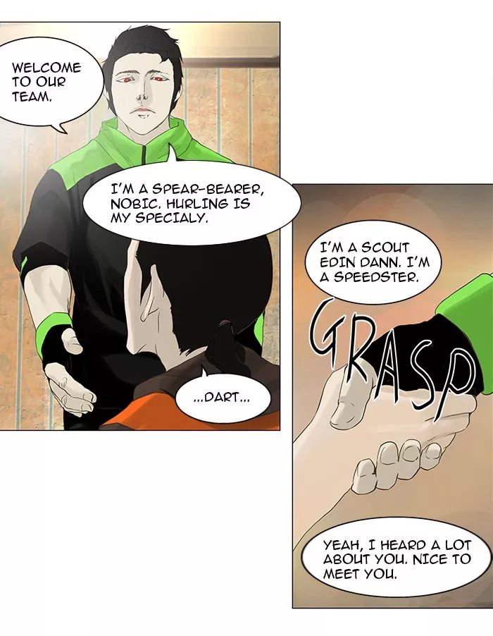 Tower of God, chapter 104, image 12