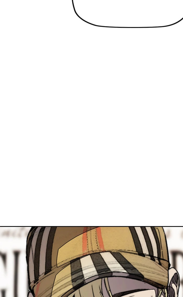 Wind Breaker, chapter 317, image 138