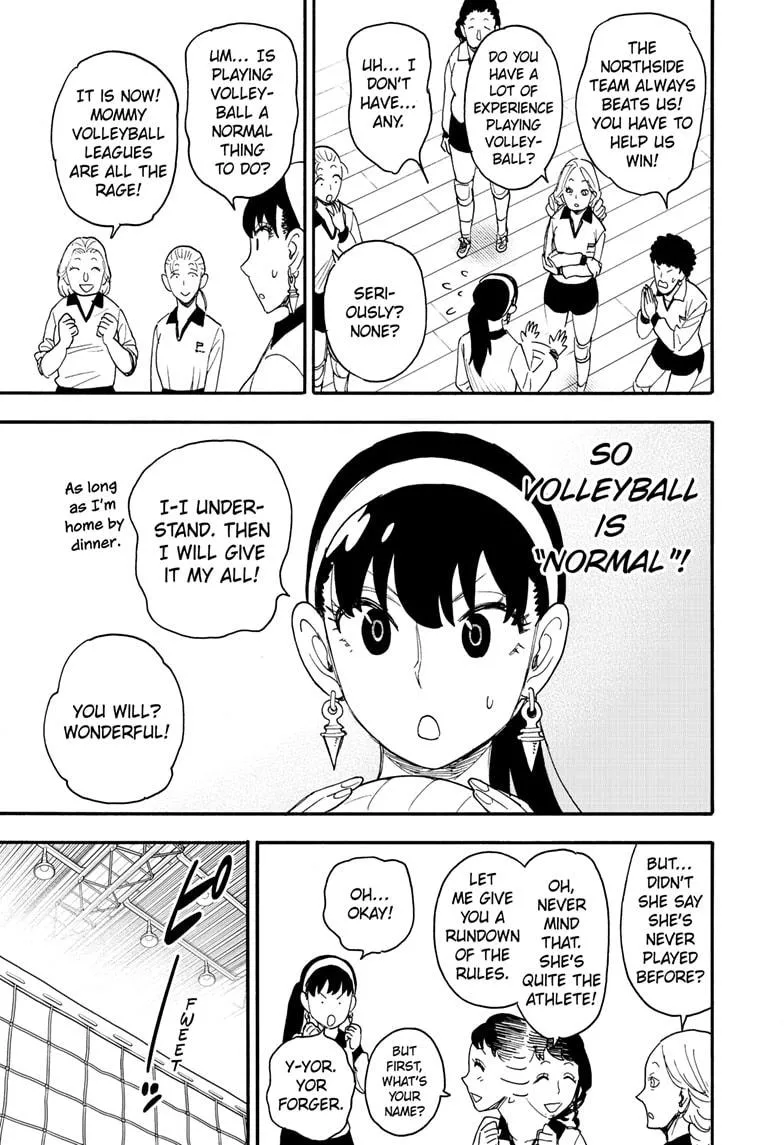 SPY x FAMILY, chapter 65, image 13