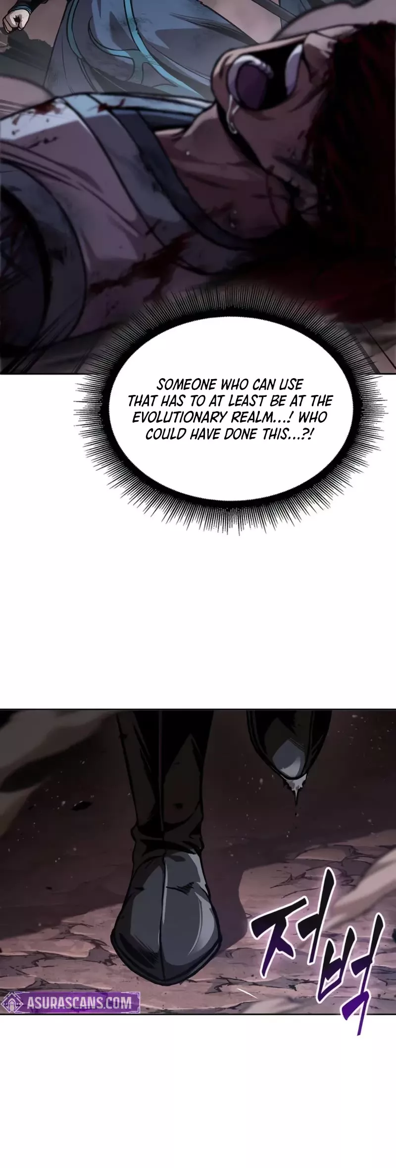 Nano Machine, chapter 264, image 31