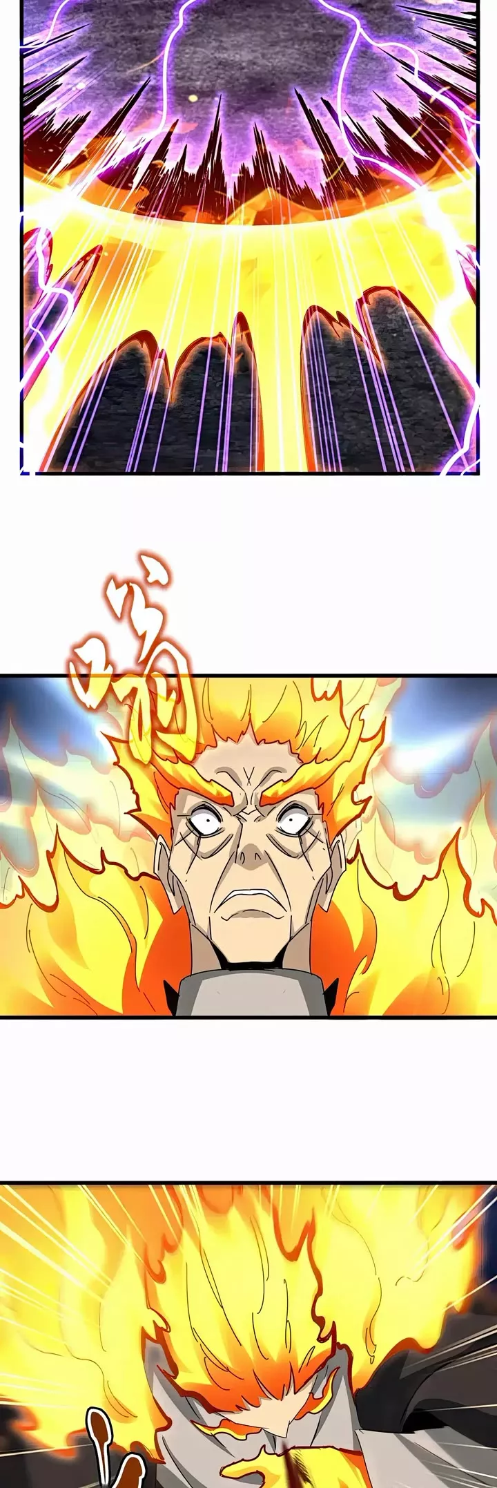 Magic Emperor, chapter 621, image 20