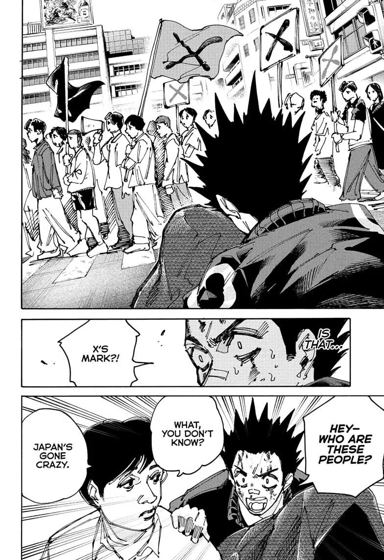 Sakamoto Days, chapter 231, image 4
