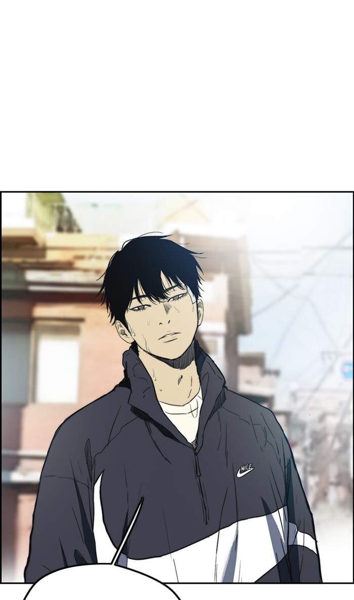 Wind Breaker, chapter 249, image 63