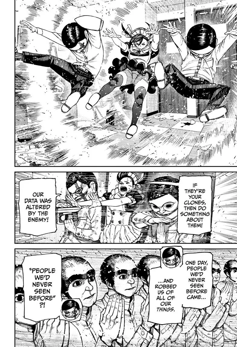 Dandadan, chapter 84, image 7