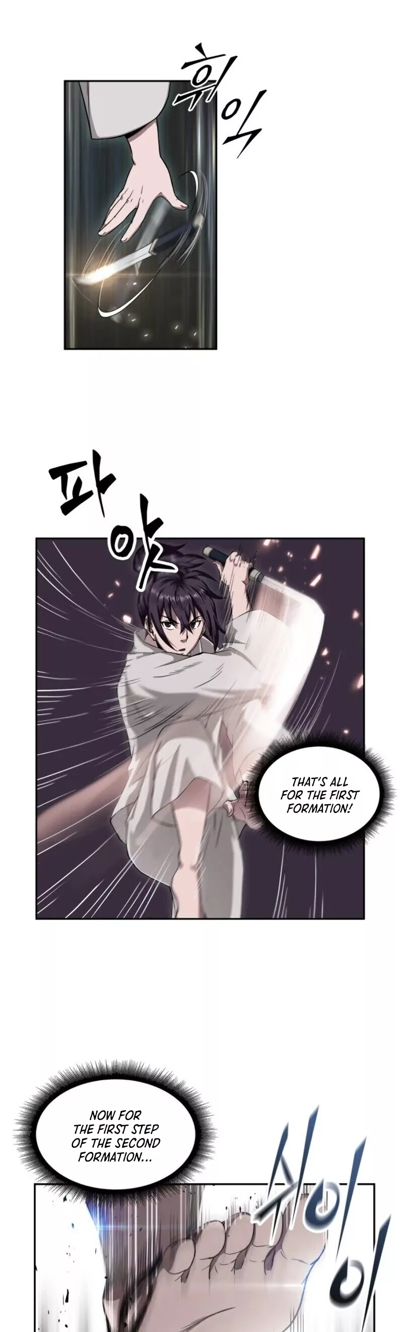 Nano Machine, chapter 5, image 8
