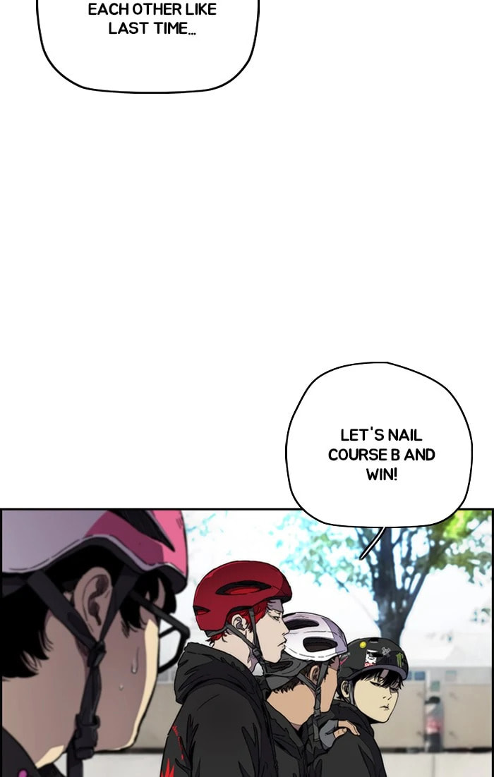 Wind Breaker, chapter 303, image 7