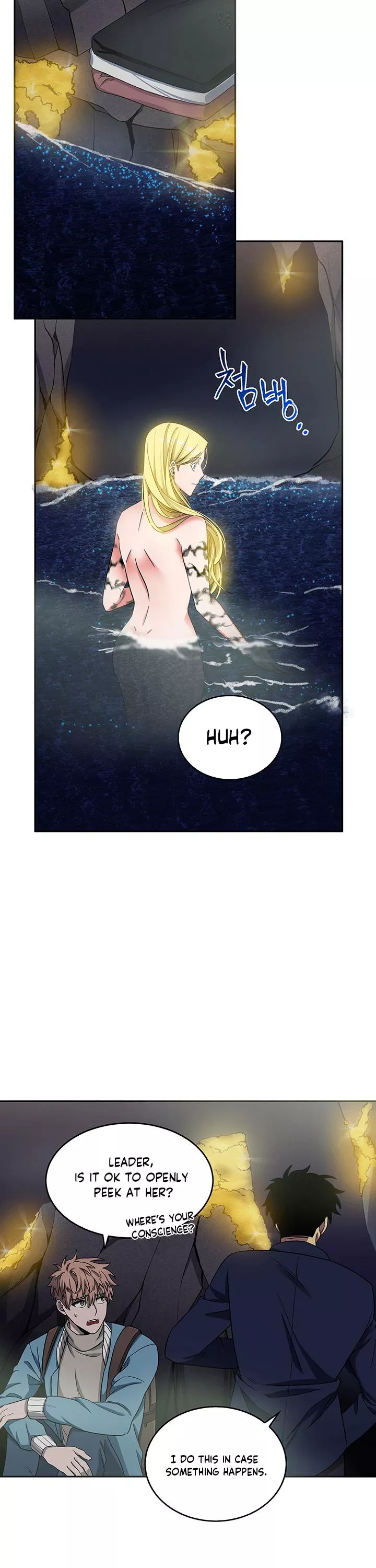 Tomb Raider King, chapter 38, image 17