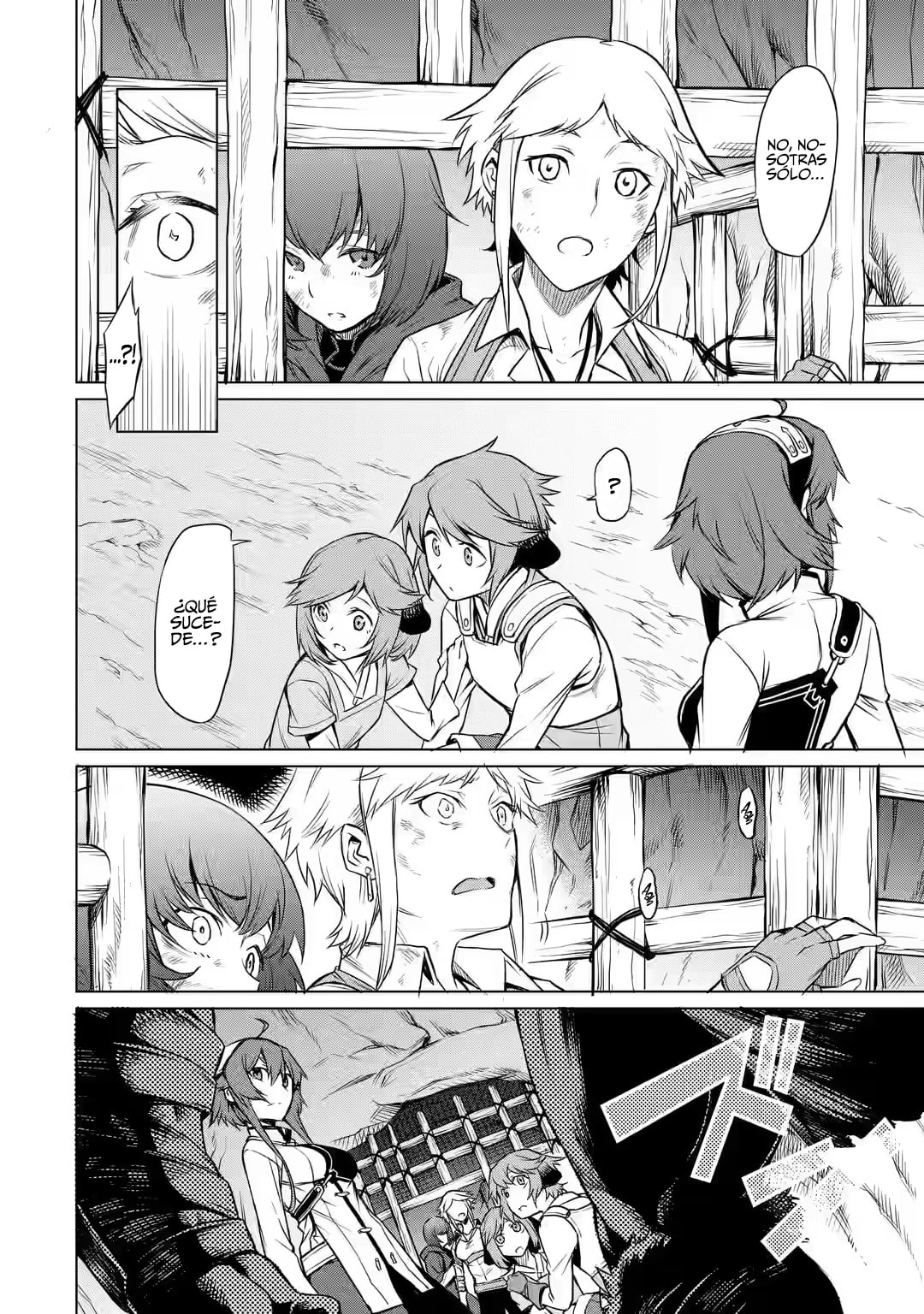 Mushoku Tensei: Eris wa Honki de Kiba o Togu, chapter 2, image 31