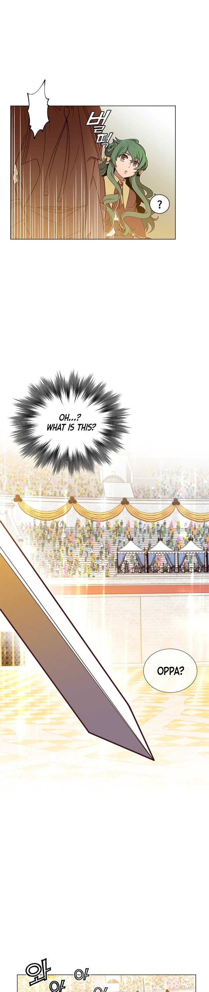 The Max Level Hero has Returned!, chapter 18, image 9
