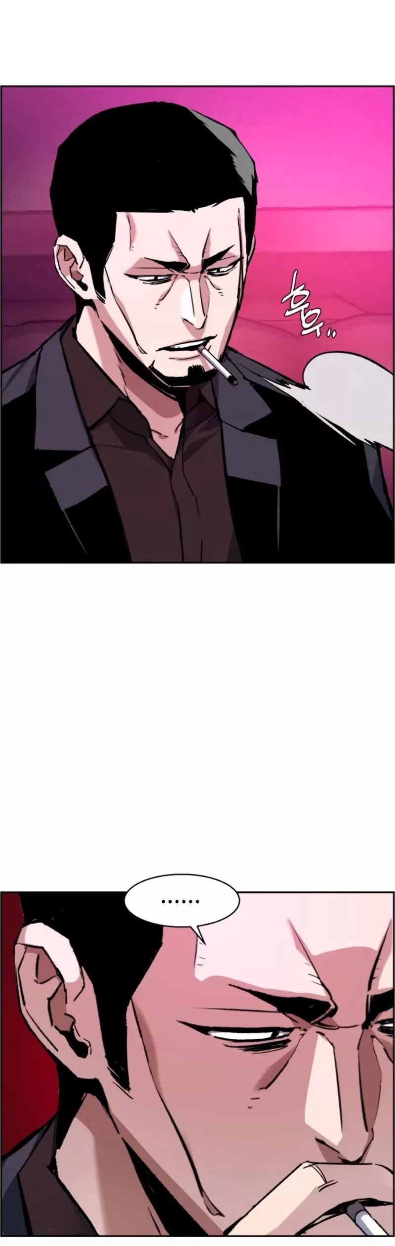 Teenage Mercenary, chapter 38, image 20
