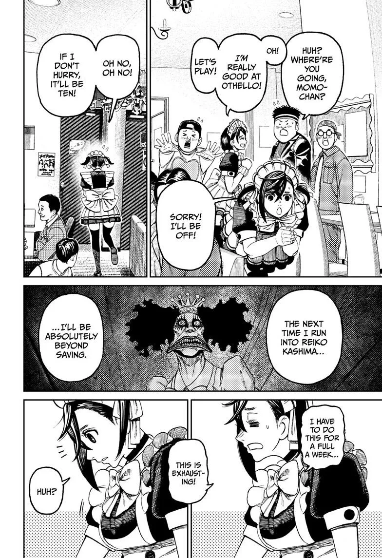 Dandadan, chapter 83, image 7