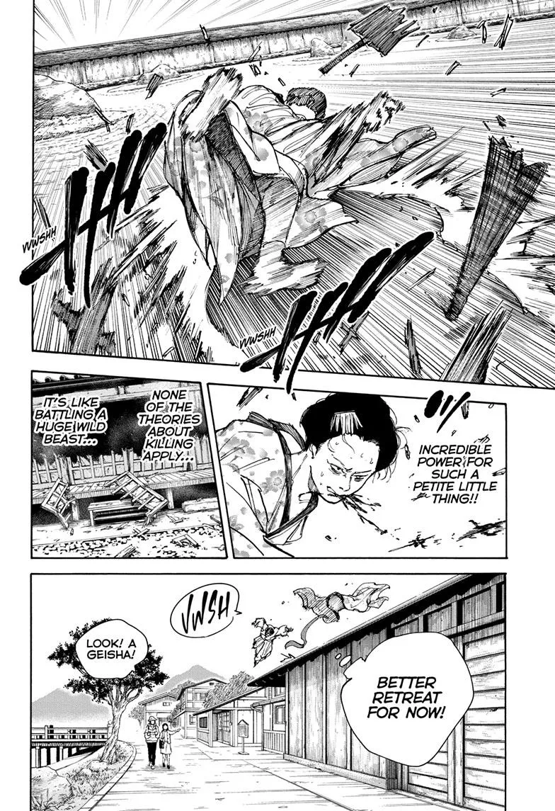 Sakamoto Days, chapter 98, image 14