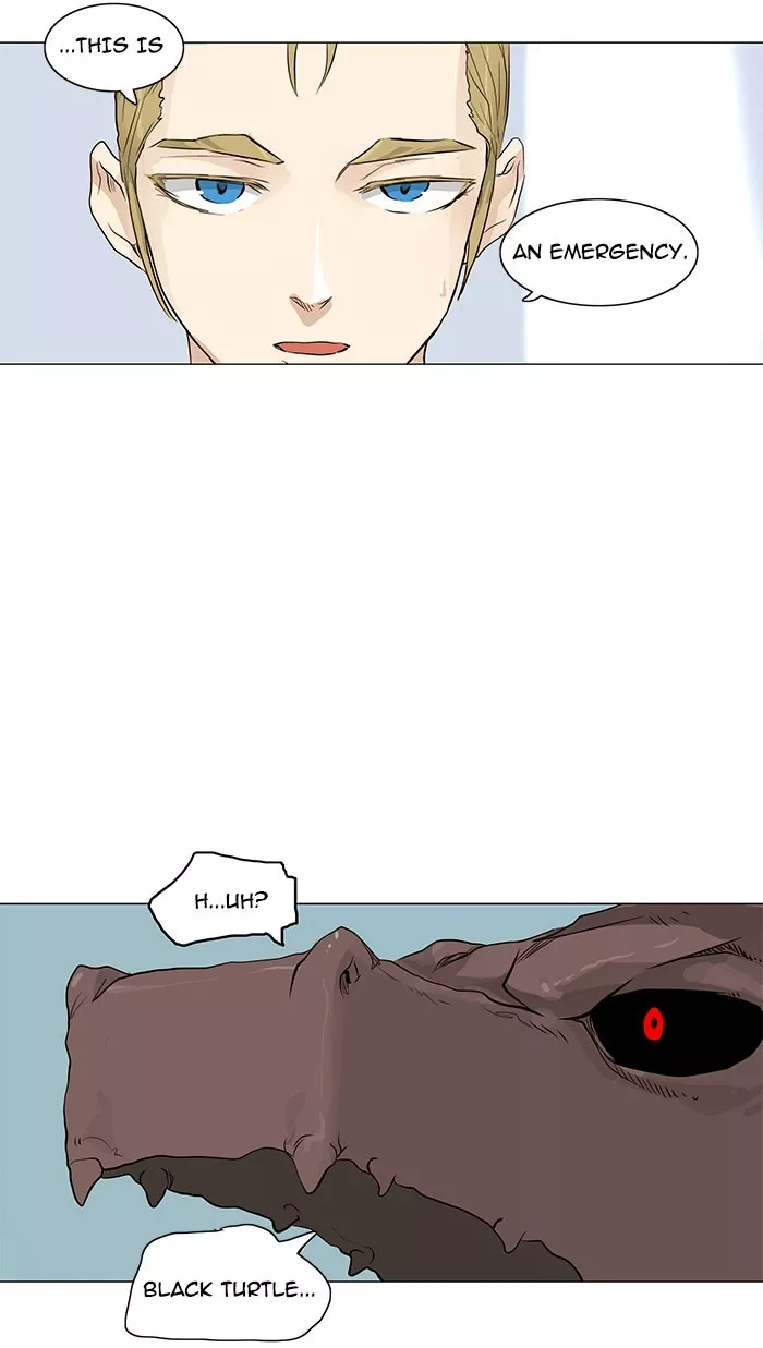 Tower of God, chapter 166, image 37