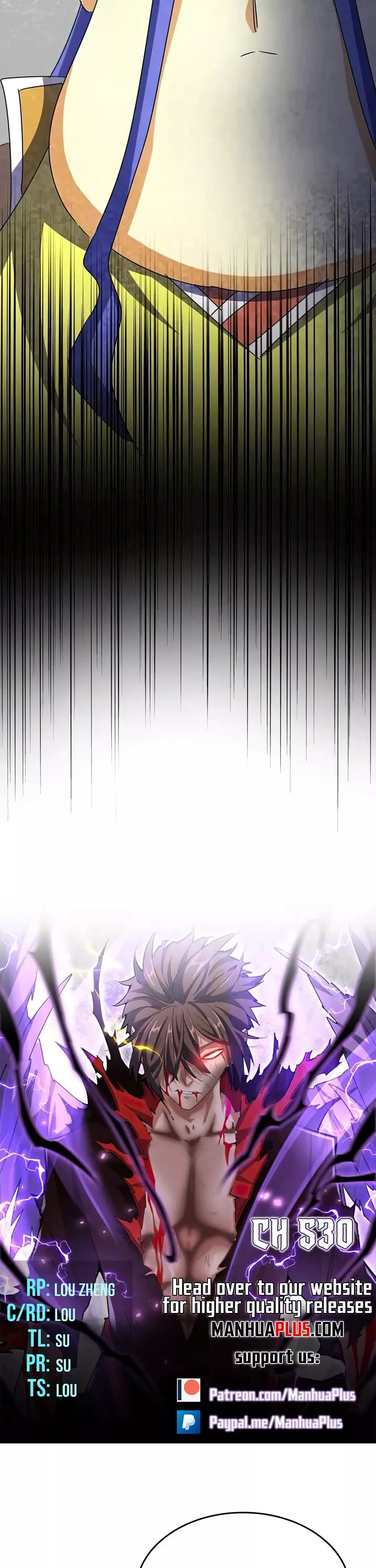 Magic Emperor, chapter 530, image 2