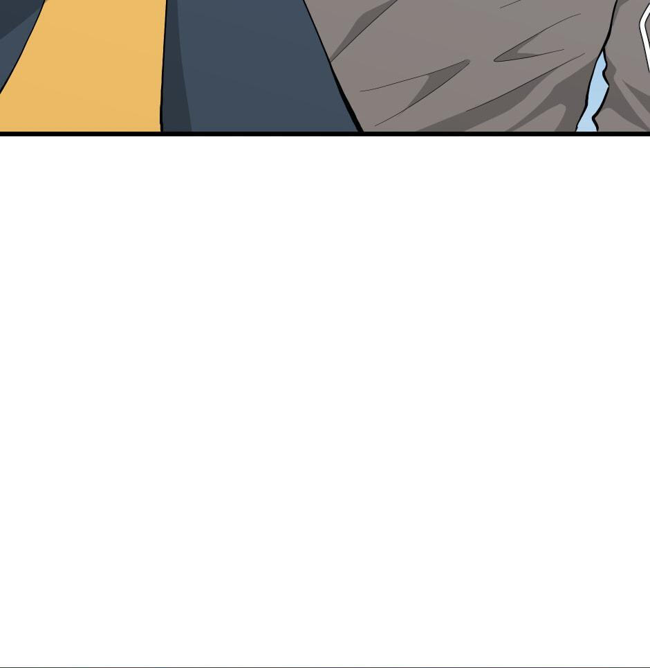 The Beginning After the End, chapter 120, image 122