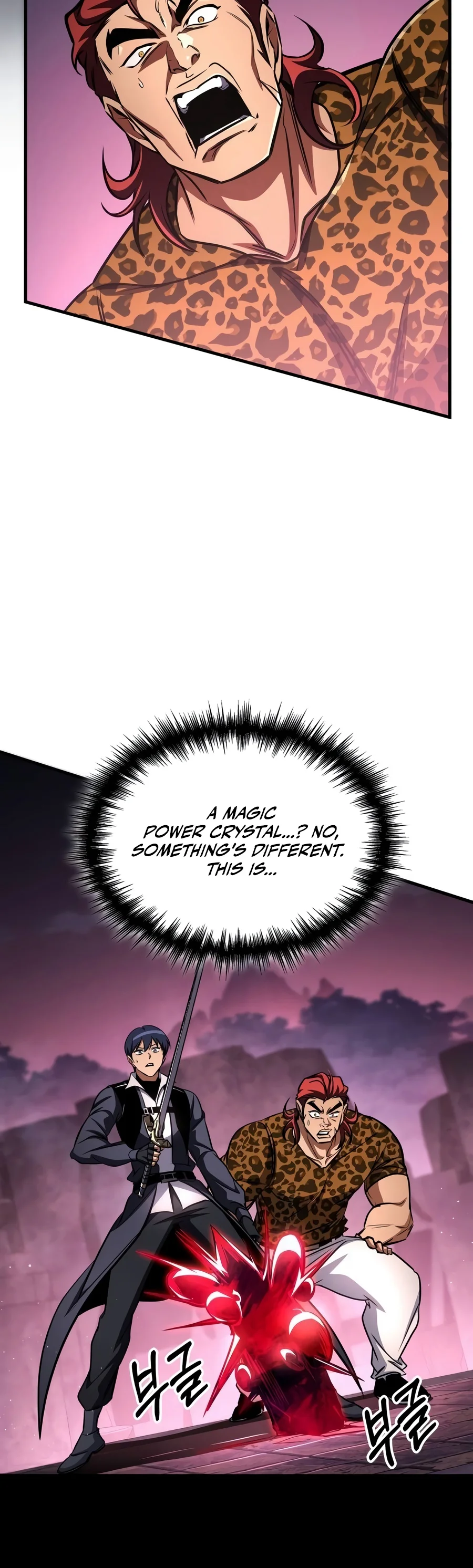 My Exclusive Tower Guide, chapter 141, image 3