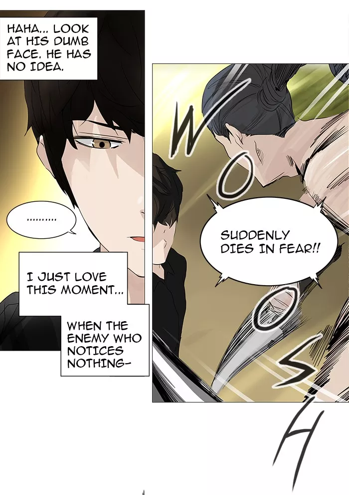 Tower of God, chapter 234, image 27