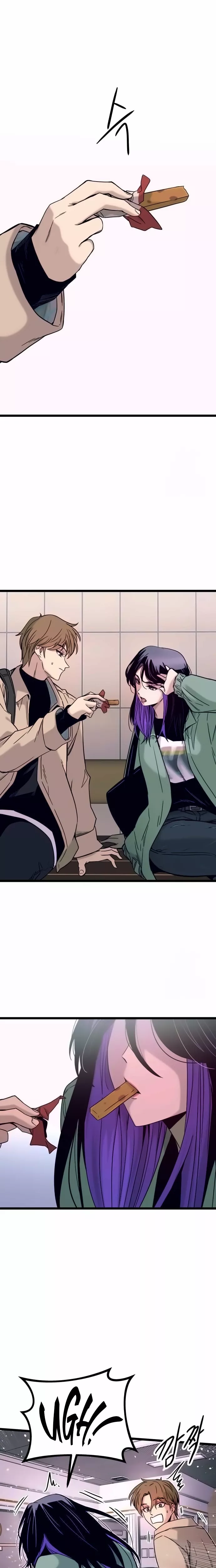 My Bias Gets on the Last Train, chapter 3, image 27