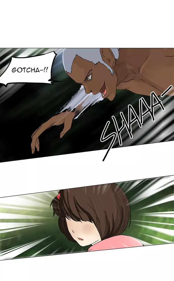 Tower of God, chapter 120, image 3