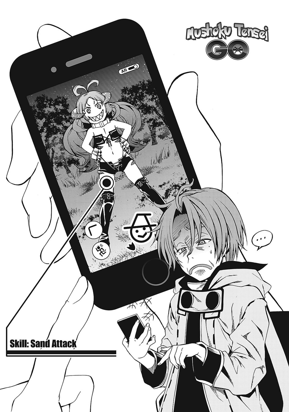 Mushoku Tensei: Jobless Reincarnation, chapter 32.5, image 18