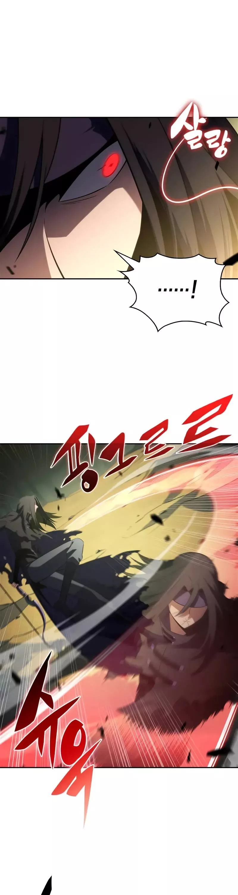 Solo Max-Level Newbie, chapter 219, image 43
